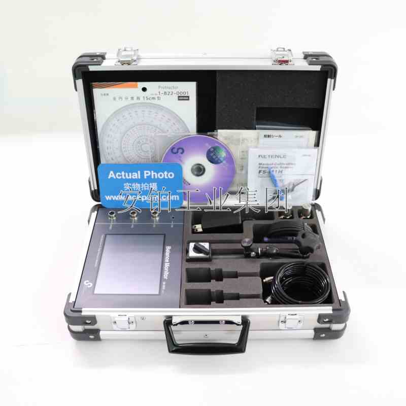 西格玛SIGMA现场动平衡仪振动分析SB/CB-2001/7700/8800/1/2RGB