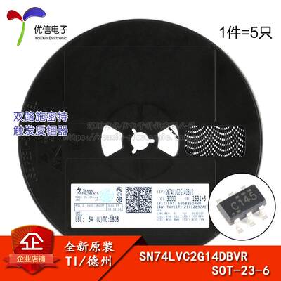 原装正品 SN74LVC2G14DBVR SOT-23-6 双路施密特触发反相器芯片