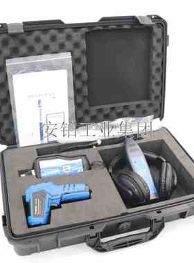 安铂工业专用轴承检测仪RD3000A/RD2001/RD2002机械设备振动测量