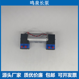 新款鸣泉 南华 废气分析仪电子泵 抽气泵 尾气检测仪集气泵