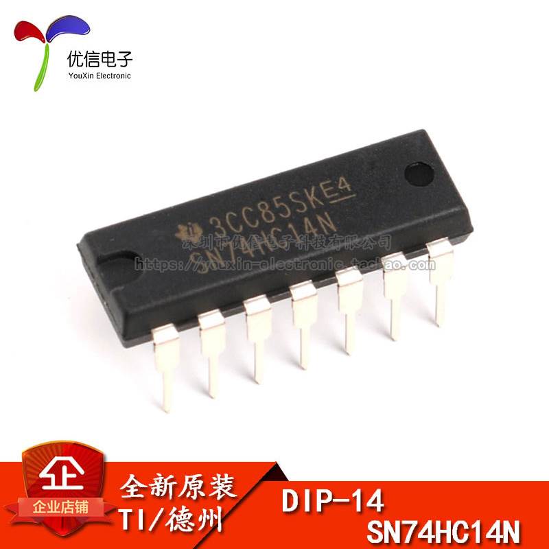 原装正品 直插 SN74HC14N 逻辑芯片 六施密特触发非门 DIP-14