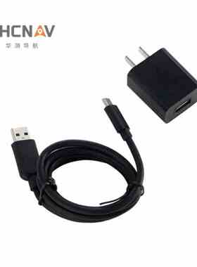 华测原装5V/2A充电器 RTK充电器 口袋RTK充电器 数据线 X6X11