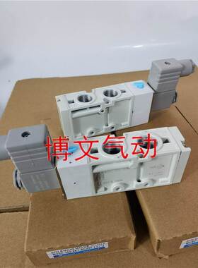 电磁阀KVSC-220-4E1 260-4E1 300-4E1 460-4E1 4E2换向阀