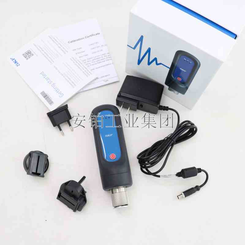 SKF无线蓝牙传感器CMDT391-K-SL手持设备状态监测仪CMAS100-SL