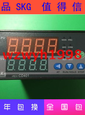 店长推荐SKG TREX-CD401高精度温控仪温控仪CD401现货AT-908