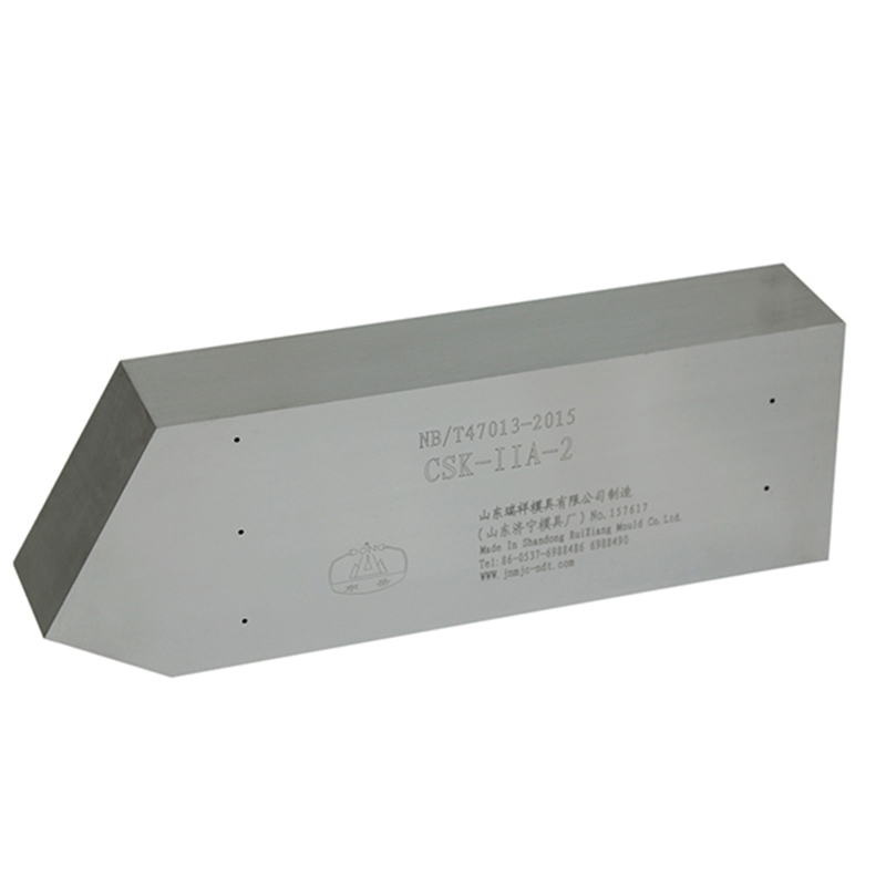 CSK-IIA系列超声波试块 NB/T47013-2023新标准承压校准探头试块