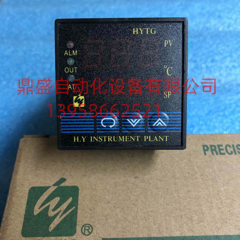 H.Y智能温度调节仪 HYTG温控仪表XMTG-6001 热流道温度控制器全新