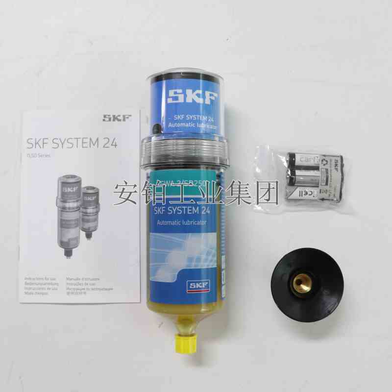 SKF单点机电自动润滑器TLSD125 TLSD250/WA2/EM2/HMT68/1-BATC