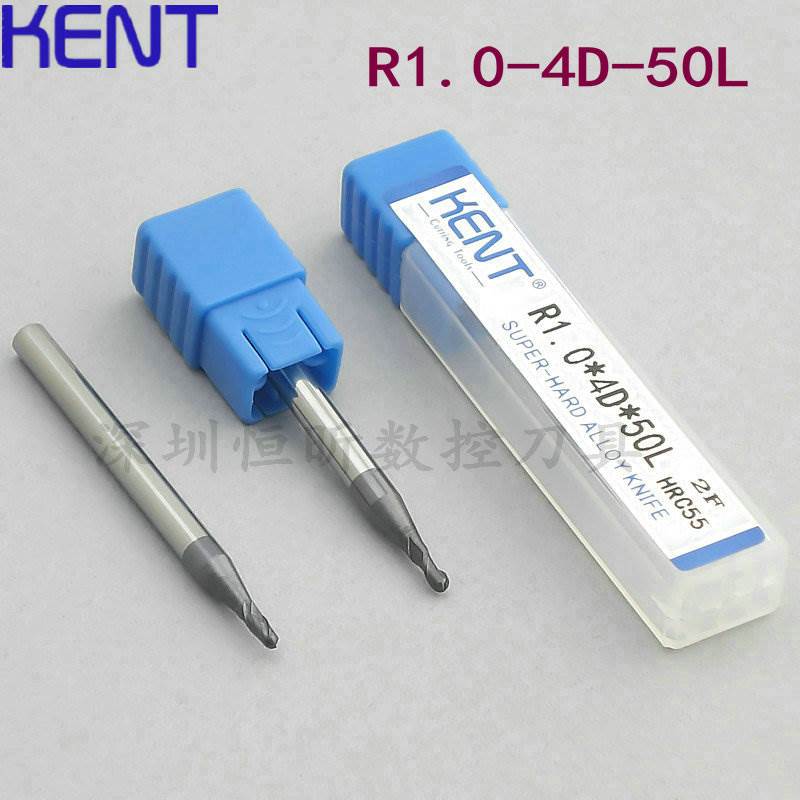 KENT55度钨钢球头刀 R刀 锣刀 硬质合金铣刀 钨钢平底铣刀R1mm-50