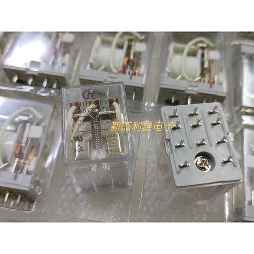 HF18FF-A012-3Z2全新宏发继电器JZX-18FF-A012-3Z2 11脚 三组转换
