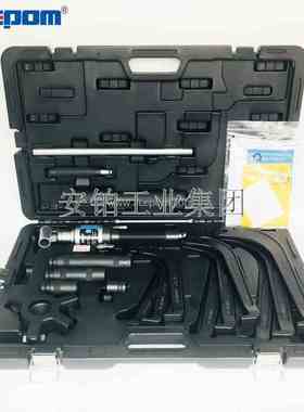 SKF正品背拉拉拔器TMBS50E/100E/150E轴承拆卸TMHC110E/TMHP10E