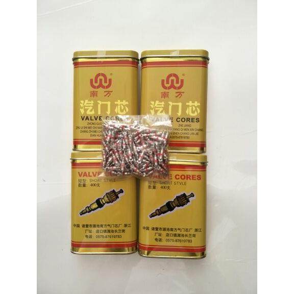 轮胎气门芯汽车气门芯气门嘴芯气门针真空嘴芯一盒400支包邮