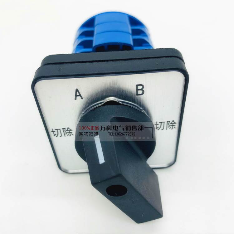 TDA ADA10-6A837-3 ADA10-6A124-3电源线路转换测量万能转换开关