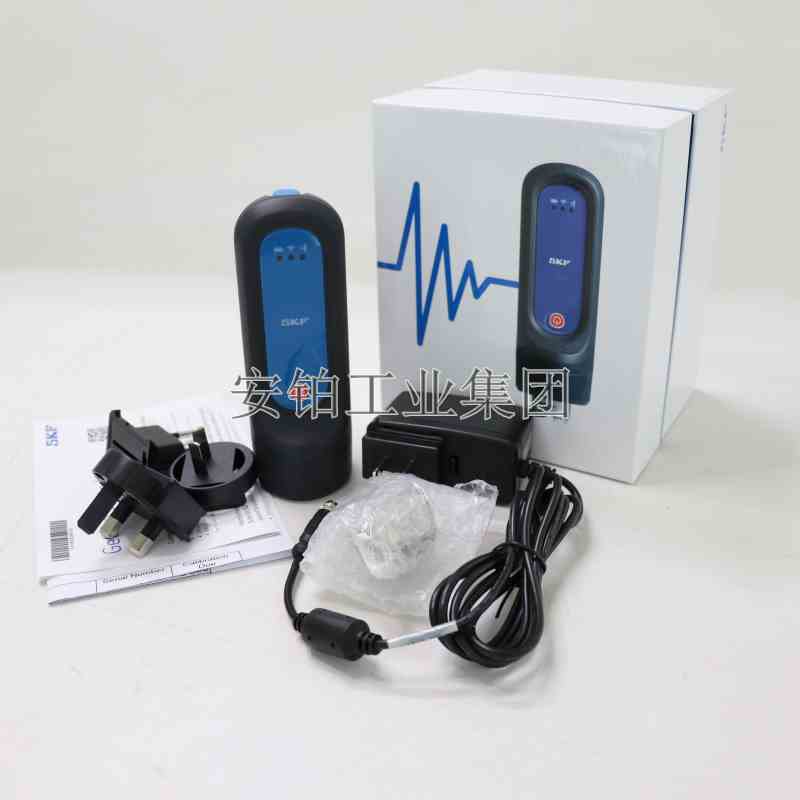 SKF便携无线振动温度传感器CMDT391-K-SL轴承检测仪设备状态监测