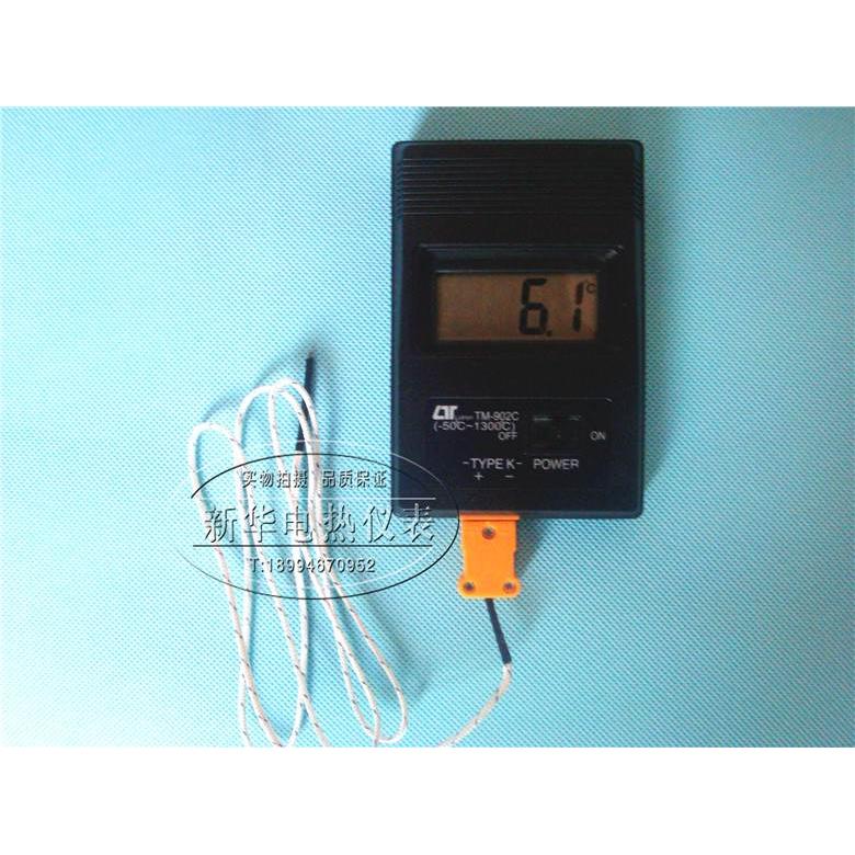 K型便携式数字温度计 -50℃~750℃ 电子测温仪TM-902C 探头电池