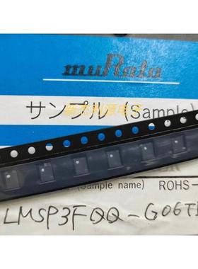 LMSP3FQQ-G06TEMP QFN 进口全新原装现货