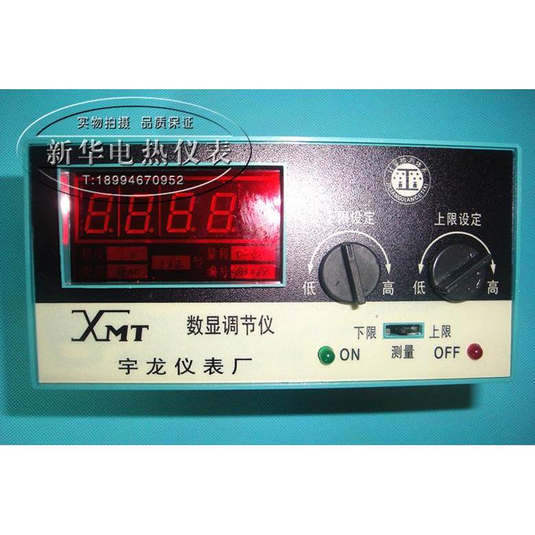 芹浦XMT-101102121122温控仪数显温度调节仪温度控制器温控表测温
