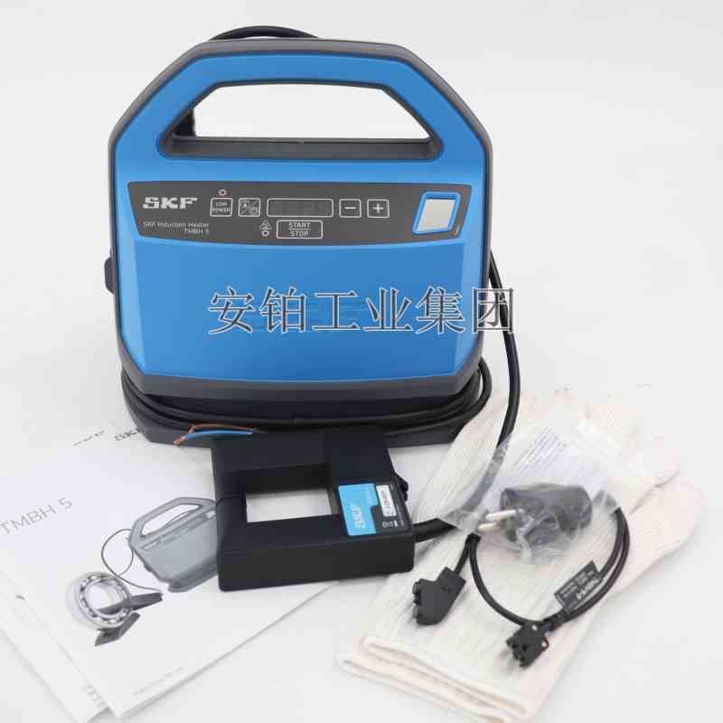SKF轴承加热器TIH030M/100M/220M/TWIM15便携加热板729659C/TMBH5