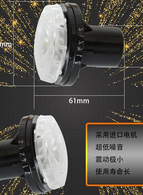 原装德国司登丽热风枪风扇马达 风枪电机配件适用HG2320E HG2420E