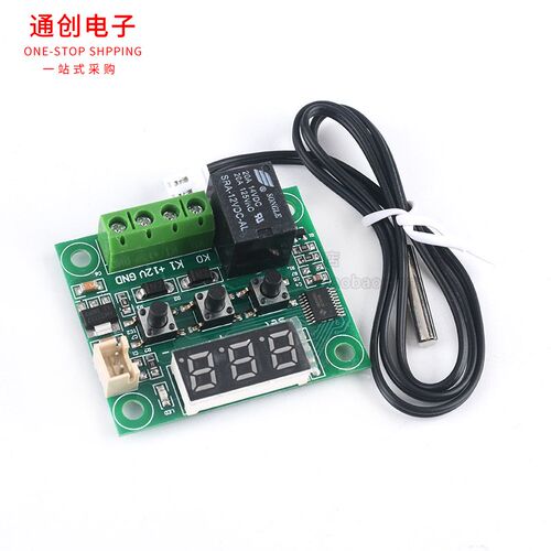 XH-W1209 数字温控器高精度数显温度控制器模块制冷加热5V12V24V
