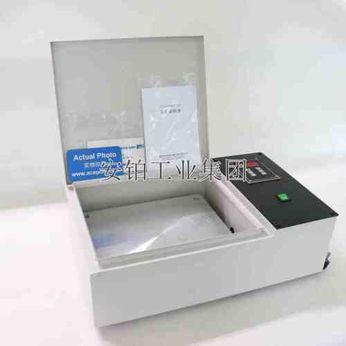 平板轴承加热器安铂PLATE/SPH-12/ZNP-2.0多功能数显加热板LTW-20