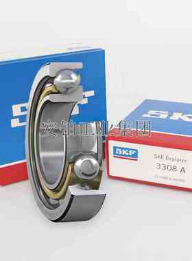 SKF进口单列角接触球轴承7321/7307BECBP/7309/7308/7311BECBM