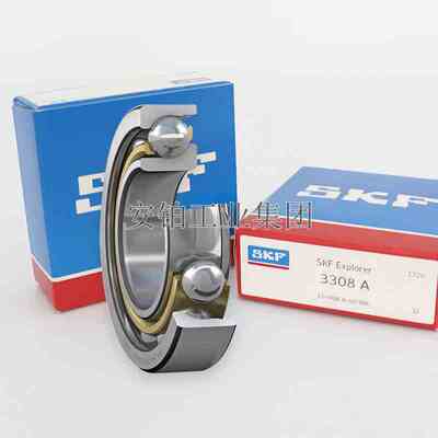 SKF进口单列角接触球轴承7321/7307BECBP/7309/7308/7311BECBM