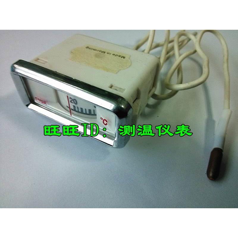 开水器专用温度表 水温表 指针式测温仪 20-110℃ 开水器温度计