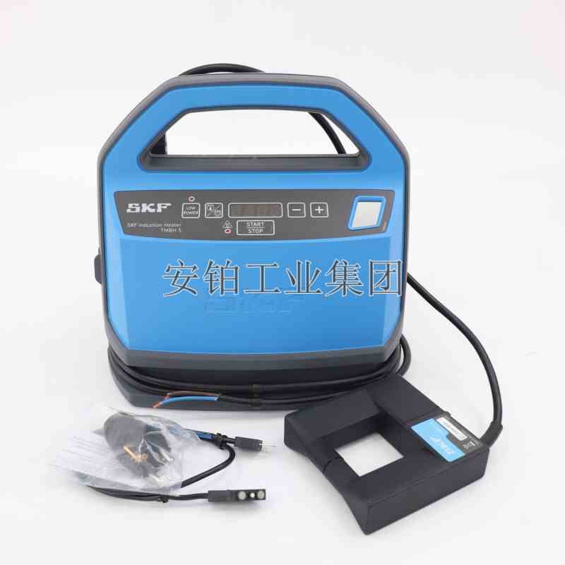 原装进口SKF轴承电磁感应加热器TMBH5/230V/TWIM15/729659C便携式