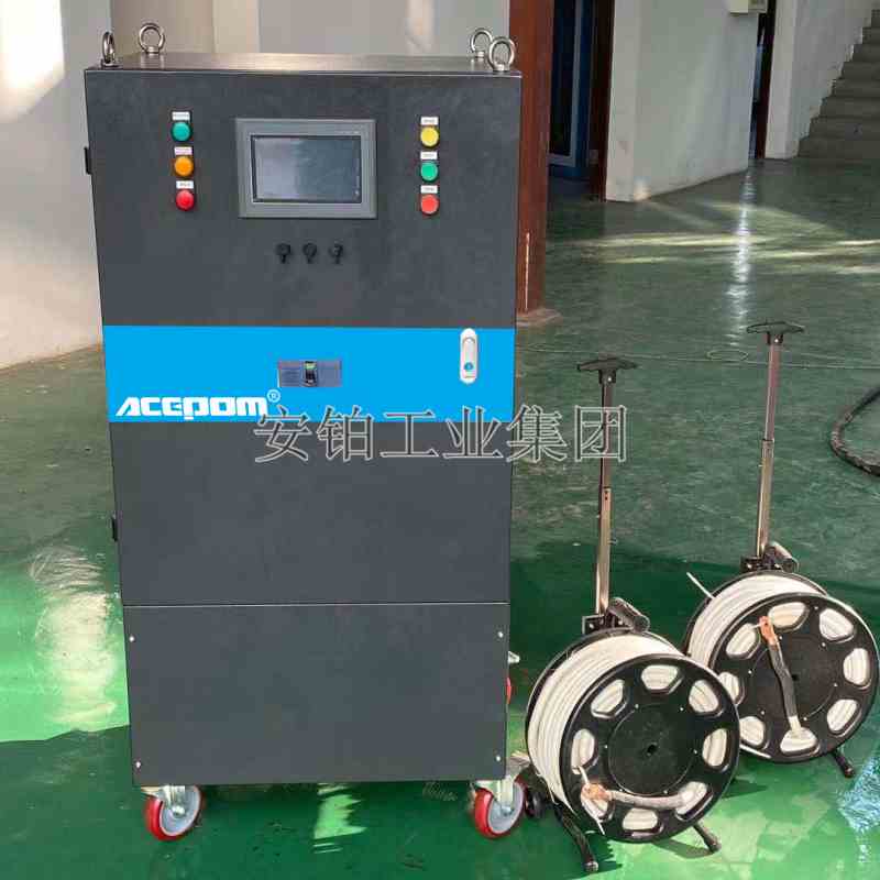 安铂中频轴承感应加热器ACEPOM RX2-5/10/20/40/80拆卸安装RX3-5