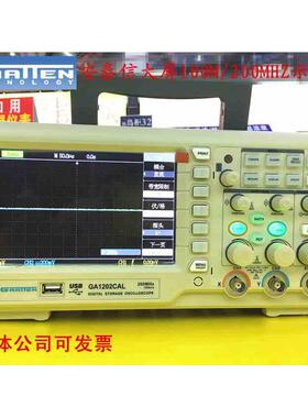 安泰信示波器GA1022/1042/1062/1102/1202CAL 20/60/100/200MHZ