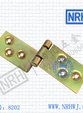 NRH/纳汇-8202 合页 镀彩铰链 箱包合页 折角铰链 折角铰链 合页