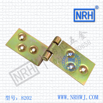 NRH/纳汇-8202 合页 镀彩铰链 箱包合页 折角铰链 折角铰链 合页