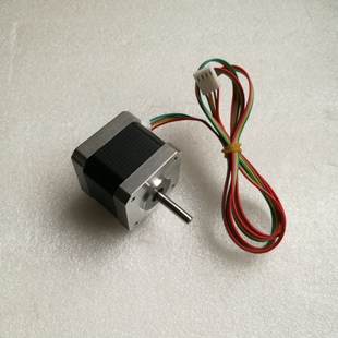 NEMA17 Stepper Motor 40mm 0.4N.m Cables use for 3D or CNC