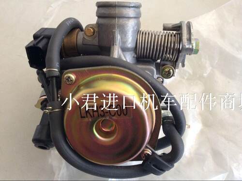 台湾原装光阳机车踏板车LKH3-125CC摩托车化油器/汽化器【个】