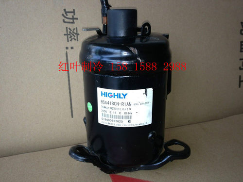 适配海立压缩机 最小的压缩机 日立压缩机 BSA418CN-R1EN R1AN