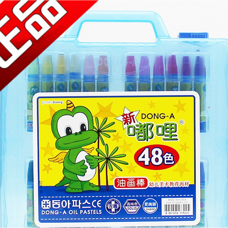 韩国东亚嘟哩48色油画棒儿童塑料盒装学生绘画蜡笔蜡笔安全易上色