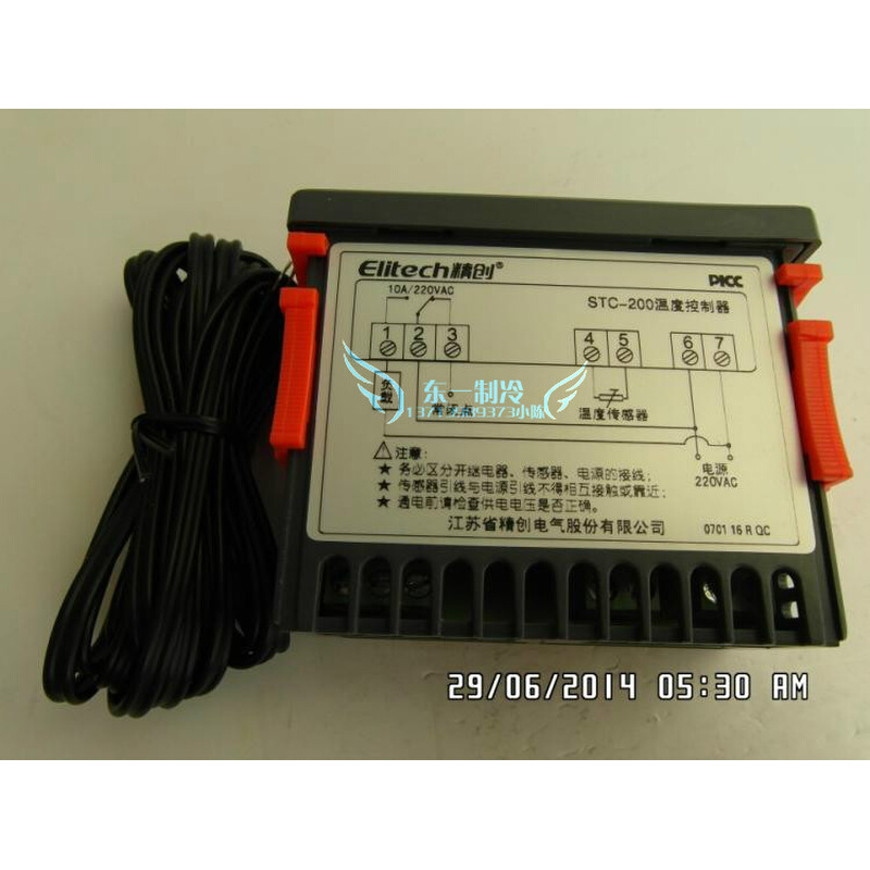 。STC200精创温控器 数显温度控制仪 表智能温控器温控开关 温控