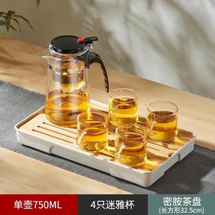 飘逸杯泡茶壶过滤冲茶器家用茶壶茶水分离神器茶具按压玻璃泡茶杯