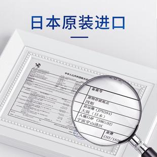除螨包家用祛除螨虫去异味床上衣柜用除日本进口用品居家