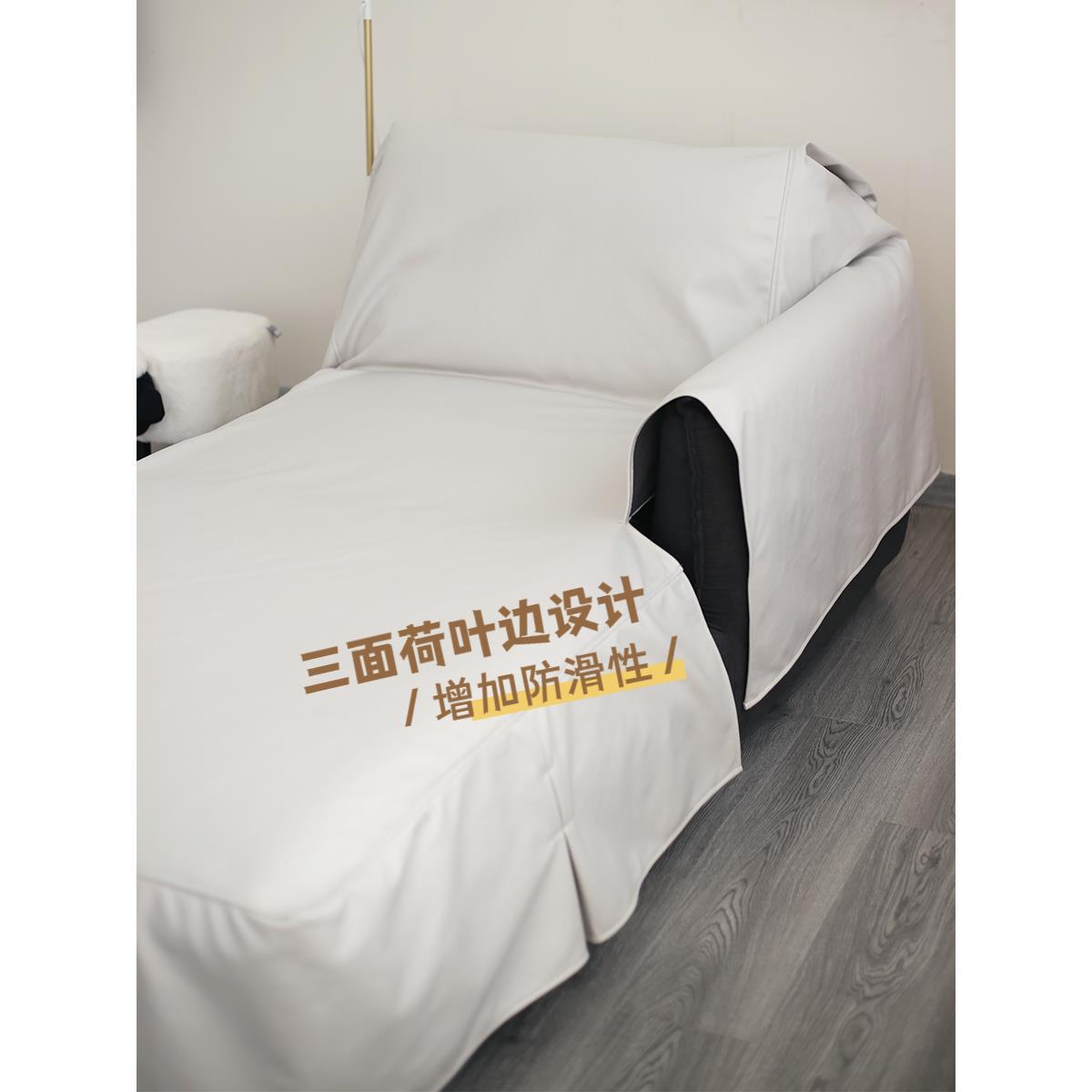 全包贵妃位沙发巾定制简约现代纯色沙发套罩笠定做四季通用盖巾垫