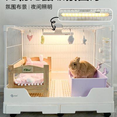 兔笼补光灯氛围灯兔子专用达洋笼子r81装饰家用暖光室内光线柔和