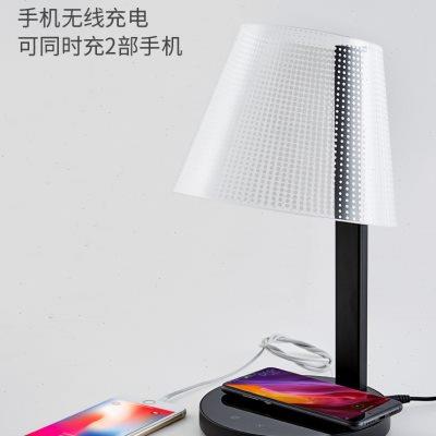 红点奖智能调光极简台灯设计师原创卧室无线充电感应阅读床头灯