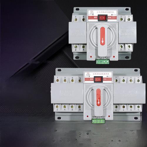 双电源自动转换开关2P双电源开关3P4P 220V380V单相三相四线制