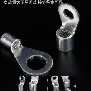 6冷压接线端子O型圆形裸端头铜线鼻子接头线耳1000祇紫铜焊口 OT4