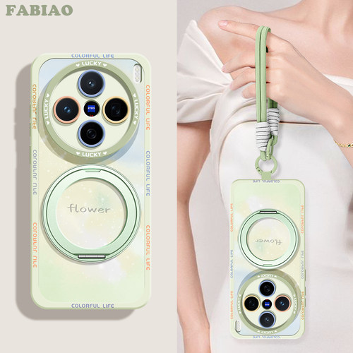 法比奥适用vivox300手机壳