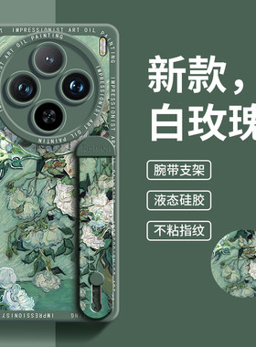 适用爆款推荐vivo手机壳复古轻奢