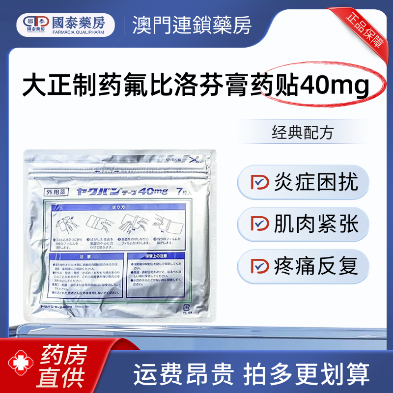 中国香港直邮 请上传身份证 否则无法发货