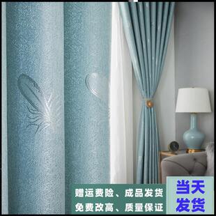 飘窗定 GZ6M成品全遮光挂钩卧室帘客厅新款 制窗帘短帘现代简约隔