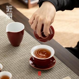 功夫茶具家用陶瓷套装 陶瓷原矿釉霁红盖碗公杯品杯茶具套装